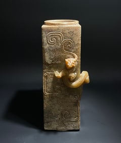 Jade Carved Chi Dragon Shape Ornament