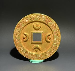Gilt Bronze Chinese Coin