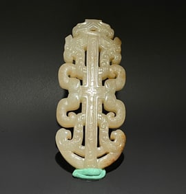 Jade Carved Dragon Pattern Bi