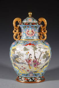 Famille Rose Character Story Pattern Porcelain Double Chi Dragon Ears Lid Pot: Famille Rose Character Story Pattern Porcelain Double Chi Dragon Ears Lid Pot (31 x 13.5cm)