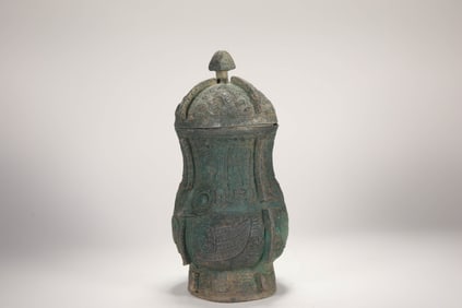 Chinese Bronze Carved Beast Face Pattern Lid Pot
