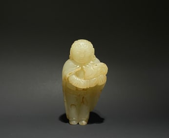 Jade Carved Character Shape Ornament