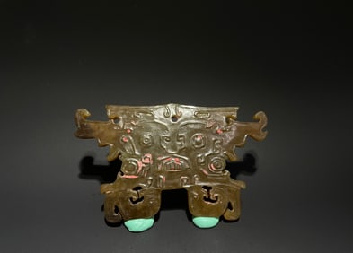 Jade Carved Beast Face Pattern Bi