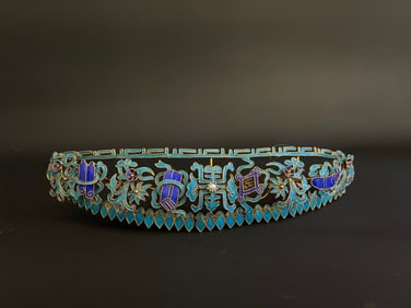 Gilt Silver Blue Feather Inlaid Gem Stone Carved Flower and Shou Pattern Hairpin