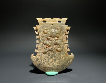 Jade Carved Dragon Pattern Bi