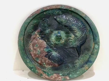 Chinese Bronze Carved Fish Pattern Mirror