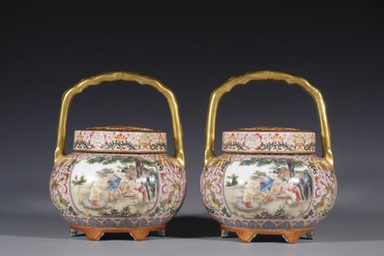 Pair of Famille Rose Playing Children and Flower Pattern Porcelain Handle Incense Burner