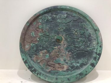Chinese Bronze Carved Character Pattern Mirror