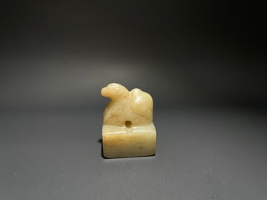 Jade Carved Beast Shape Stone Seal