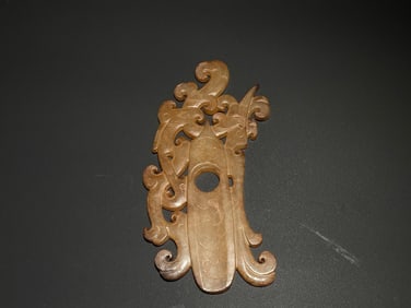 Jade Carved Dragon Pattern Chicken Heart Shape Ornament