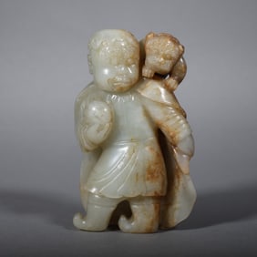 Jade Carved Character and Lion Shape Ornament