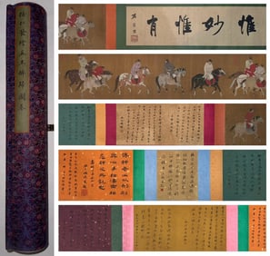Chinese Drawing Horse and Character Hand Scroll,Ren Renfa Mark