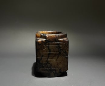 Jade Carved Cloud Pattern Cong
