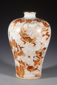 Orange Draw Gold Drawing Character Story Pattern Porcelain Vase