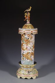Pair of Famille Rose Cloud and Dragon Pattern Porcelain Incense Burner