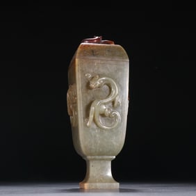 Jade Carved Chi Dragon Pattern Cup