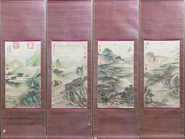 Group of Four Chinese Drawing Landscape Painting,Qiu Ying Mark