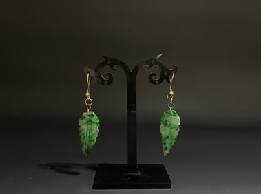 Pair of Jadeite Carved Leaf Shape Earring