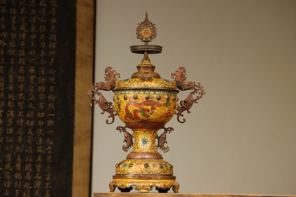 Bronze Cloisonne Carved Flower and Dragon Pattern Double Fish Ears Incense Burner