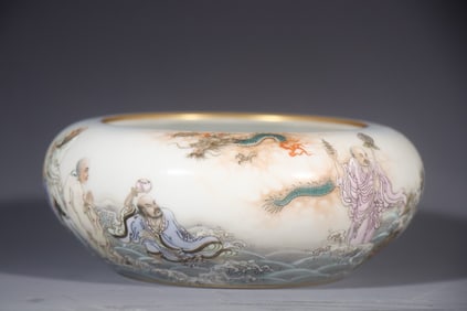 Famille Rose Eighteen Arhats Pattern Porcelain Washer