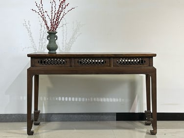 Huanghuali Wood Carved Cloud Pattern Table