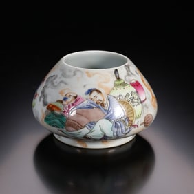 Famille Rose Character Story Pattern Porcelain Washer