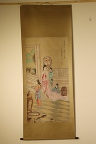 Chinese Drawing Beauty Painting,Tang Yin Mark