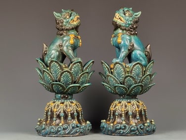 Sancai Lion Shape Porcelain Incense Burner