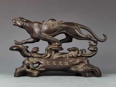 Purple Clay Carved Leopard Shape Figure