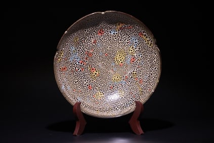 Jian Ware Flower Pattern Porcelain Plate