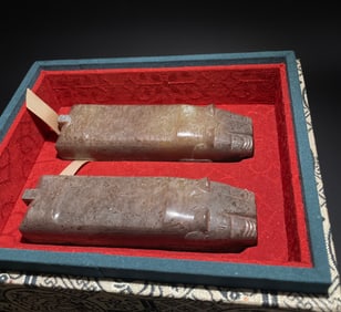 Pair of Jade Carved Beast Shape Ornament