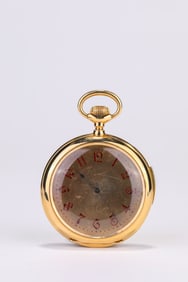 A Patek Philippe 18k Gold Five-Minute Repeater Antique Pocket Watch