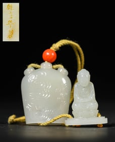 A Jade Carving Depicting Buddha Within