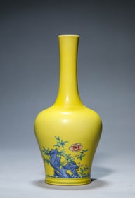A Yellow-Ground Blue and White 'Flower-and-Bird' Yiaoling Zun