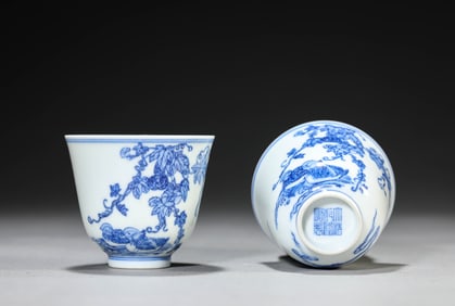 A Pair Of Blue and White 'Floral-and-Fruit'Cups
