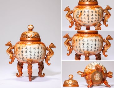 A Wood-Grain Imitation 'Poetry-and-Chilong' Censer