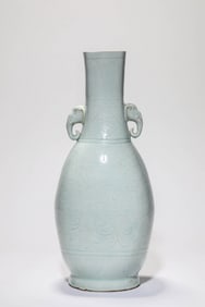 A Hutian-Type Vase