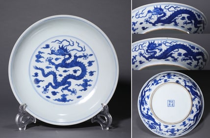 A Blue and White 'Dragon-and-Cloud' Dish