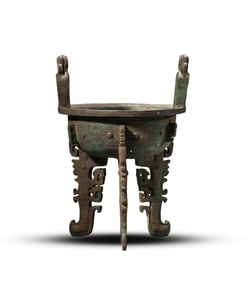 A Bronze 'Taotie' Ding
