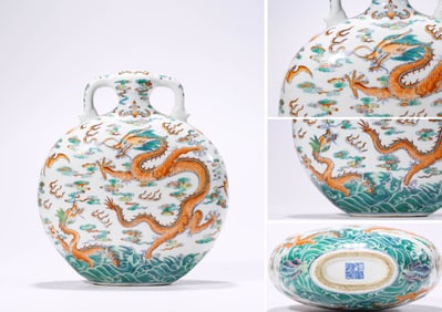 A Doucai 'Dragon-and-Longevity' Moonflask
