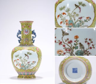 A Yellow-Ground Famille-Rose 'Flower-and-Bird' Vase
