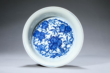 A Blue and White 'Lotus-and-Longevity' Brushwasher