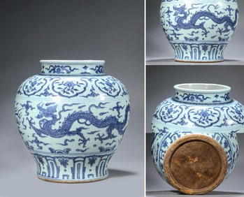 A Blue and White 'Dragon-and-Cloud' Jar