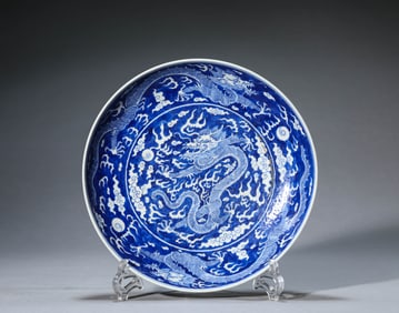 A Blue and White 'Dragon-and-Cloud' Dish