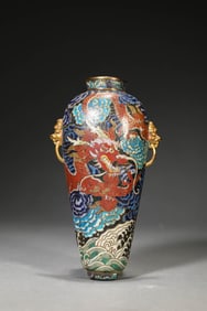 A Cloisonné Enamel 'Dragon' Wall Vase