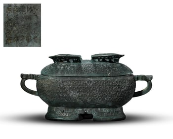 A Bronze Fu