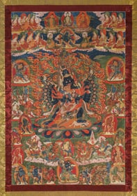 A Tibetan Figure of Mahakala