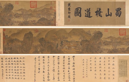 Guo Xi (1020-1090), attributed to, Sichuan Mountain Plank Road Handscroll