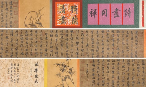 Wang Xizhi (303-361), attributed to, Calligraphy Handscroll