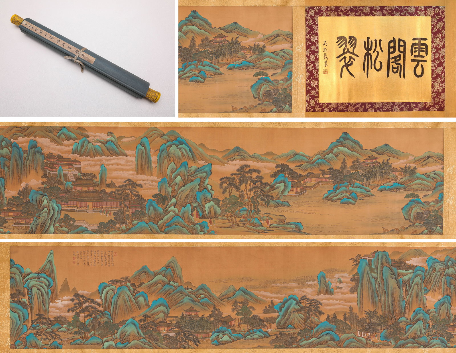 Wang Hui (1632-1717), attributed to, Cloudy Pavilion and Verdant Pines Handscroll: Wang Hui (1632-1717), attributed to, Cloudy Pavilion and Verdant Pines Handscroll (450 x 51cm)